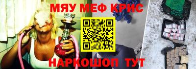 ешки Бузулук