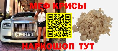 ешки Бузулук