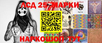 ешки Бузулук