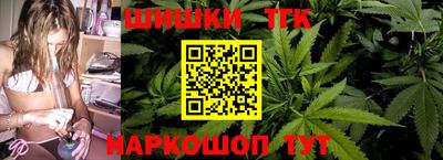 a pvp Будённовск