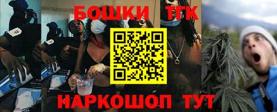 a pvp Будённовск