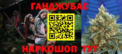 ешки Бузулук