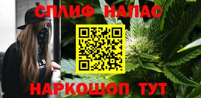 ешки Бузулук