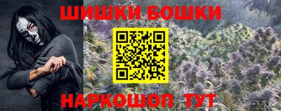 a pvp Будённовск
