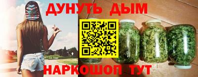 2c-b Бугуруслан
