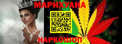 a pvp Будённовск