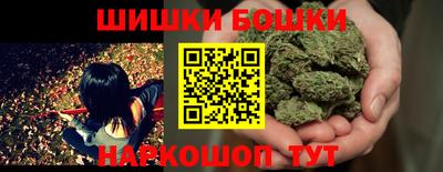 a pvp Будённовск