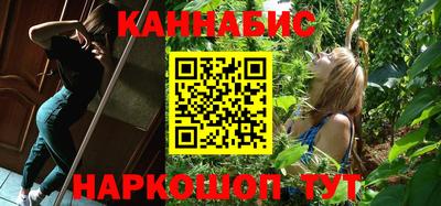 ешки Бузулук