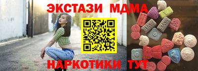 ешки Бузулук