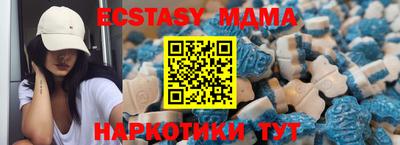 a pvp Будённовск