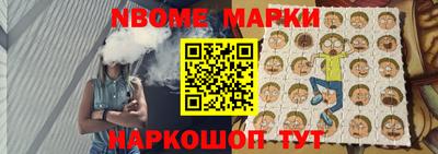 2c-b Бугуруслан