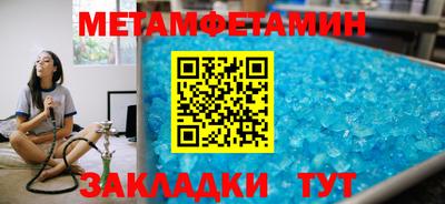 2c-b Бугуруслан