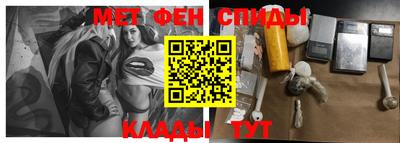 a pvp Будённовск