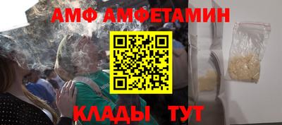 2c-b Бугуруслан