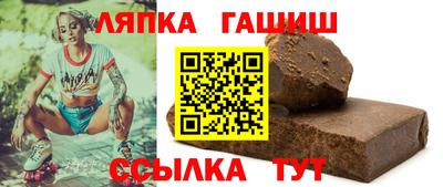 a pvp Будённовск
