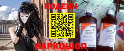 a pvp Будённовск