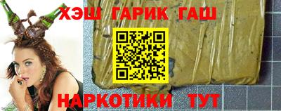ешки Бузулук