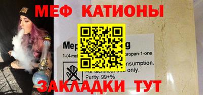 ешки Бузулук