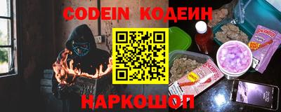 a pvp Будённовск