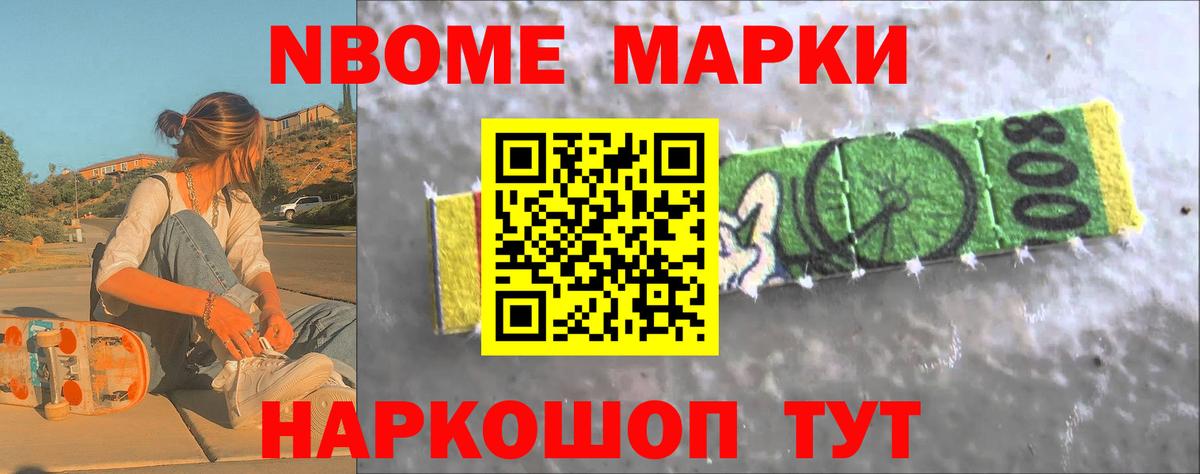 Лсд 25 экстази кислота Сергиев Посад