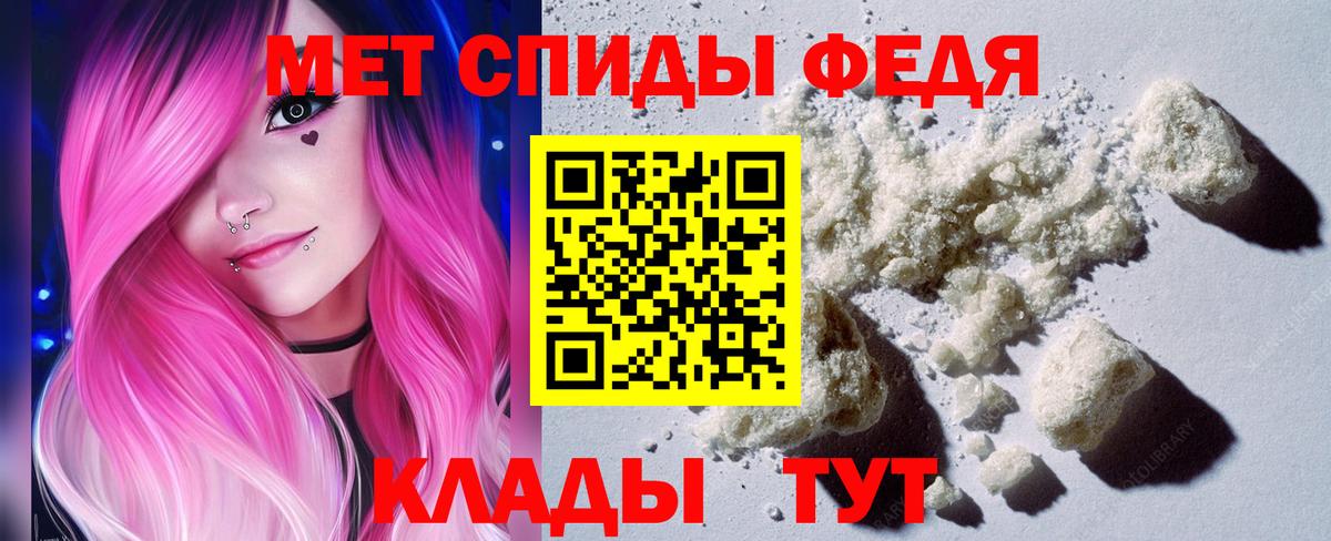 Сергиев Посад  МЕТАМФЕТАМИН винт  МЕТАМФЕТАМИН винт  Вход с VPN 